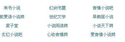 唐伯虎91大神在线观看